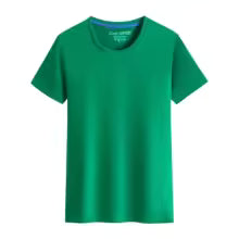 Cotton Short Sleeve T-Shirt
