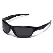 Sleek UV Protection Sunglasses