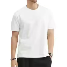 Cotton Short Sleeve T-Shirt