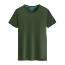 Cotton Short Sleeve T-Shirt